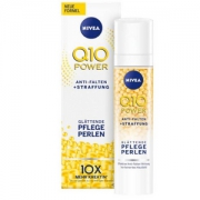 NIVEA 妮维雅 Q10 Power抗皱+紧致保湿日霜40ml prime会员凑单免费直邮