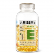 养生堂 天然维E200粒送VCVE 券后￥118