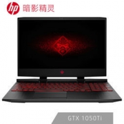 14日0点、新品发售：HP 惠普 暗影精灵4代 15.6寸笔记本电脑 （i5-8300H、8GB、512GB、GTX1050Ti） 5999元包邮
