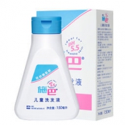 sebamed 施巴 儿童洗发液 150ml*3件 125元包邮（立减，合41.67元/件）