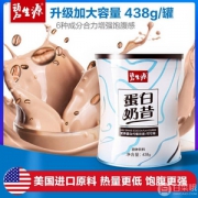 碧生源 蛋白奶昔控食代餐纤维粉 438g