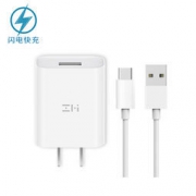 ZMI 紫米 18W 支持QC 3.0充电头 29.9元