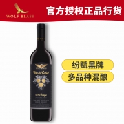 WolfBlass 纷赋 黑牌 赤霞珠设拉子马尔贝克红葡萄酒 750ml