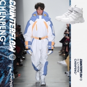 李宁（LI-NING） 问鼎 AGBN053 男士运动鞋  券后599元