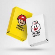黑鱼 便携迷你充电宝 5000mAh