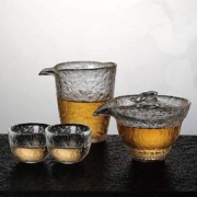 GINIX 鲸意 日式耐热玻璃锤目纹茶具 4件套 89元包邮（需用码）