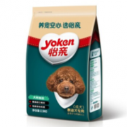 怡亲 泰迪专用成犬狗粮 2.5kg *2件  70元包邮