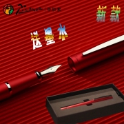 Pimio 毕加索 PS-962 凡德罗F尖钢笔 多款可选
