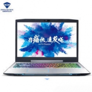 MACHENIKE 机械师 T90-Ti3C 游戏笔记本(i7-8750H 8G 128GSSD+1T 4G独显) 6299元包邮