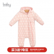 maxwin 马威 婴儿连体衣