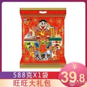旺旺大礼包 588g
