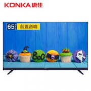 KONKA 康佳 LED65X7S 65英寸 4K液晶电视 3299元包邮