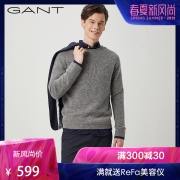 GANT 甘特 8000077 男士纯羊毛衫