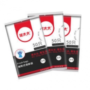 蒋太太 300只抽取式加厚保鲜袋  6.9元包邮（需用券）