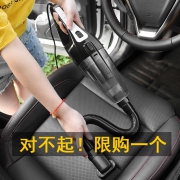 阁下 多功能车载吸尘器 干湿两用 20元包邮