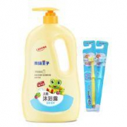 青蛙王子 儿童清爽滋润沐浴露 1100ml 赠两支牙刷