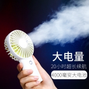 USB充电手持随身电风扇 券后￥39