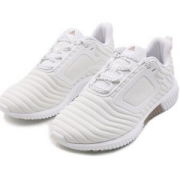 adidas 阿迪达斯 CLIMAWARM All Terrain CG2736 女子跑步鞋