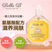 Bella B 小蜜蜂 婴儿洗发水沐浴露二合一 369g 49元包邮