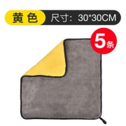 超吸水、不掉色，指南车 擦车毛巾 30*30cm 5条装