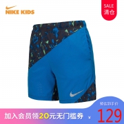 nike/ 耐克儿童秋季吸汗透气短裤男成人休闲速干梭织裤正品 129元
