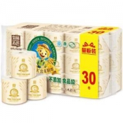 泉林本色 本色卷纸 3层140g*30卷 *3件
