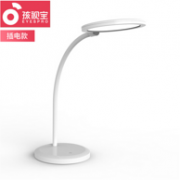 EYESPRO 孩视宝 LED六色护眼阅读台灯 7.5W 插电款