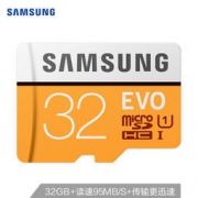 SAMSUNG 三星 U1 C10  EVO升级版 32GB 存储卡 39元