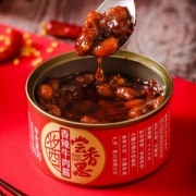湖北非物质文化遗产，尝香思 香辣牛肉酱 120g*4罐