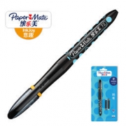 Paper Mate 缤乐美 F2 入门练字钢笔 9.9元，可3件7折