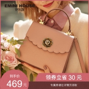 伊米妮2019时尚洋气手提斜挎质感女包 券后￥439