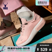 NIKE 耐克 AIR MAX DIA SE QS 女子运动鞋 529元包邮