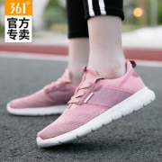 361°  女士休闲运动鞋