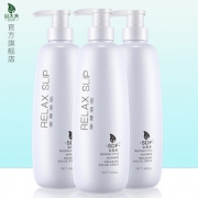 【山大夫】洗发水沐浴露480ml