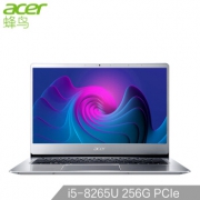 acer 宏碁 蜂鸟 Swift3 SF314 14英寸笔记本电脑小超 4199元包邮
