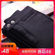 杨幂同款 高腰紧身铅笔魔术裤 券后￥38