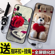 vivox23手机壳四件套 券后￥11.8