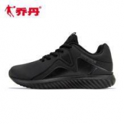 仿Yeezy风格：乔丹 男子一体织缓震跑鞋