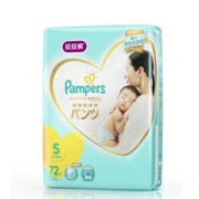 Pampers 帮宝适 一级帮 婴儿拉拉裤 S72片