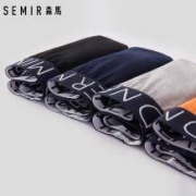 Semir/森马 男士平角短裤 4条装