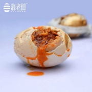 海老伯 特大海鸭蛋70g*20枚