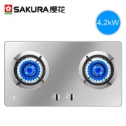 樱花 Sakura 燃气灶双灶 1级能效