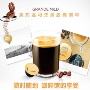 Nescafé 雀巢 Dolce Gusto 多趣酷思 美式温和浓滑胶囊咖啡 16粒*7盒 227.3元包邮包税