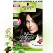 Schwarzkopf 施华蔻 无氨植物 怡然染发霜*4盒 多色号 104.4元包邮