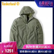 Timberland添柏岚男装19春装新款可打包防水外套|A1OLE 1051元