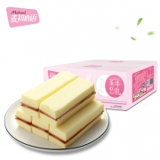 牛乳蛋糕奶油夹心长崎蒸蛋糕1kg 券后￥34.9
