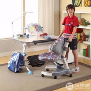 生活诚品 ME501+F004+AU602 防近视儿童桌椅组合套装 包安装+赠498元上层板阅读架