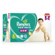 Pampers 帮宝适 超薄干爽 婴儿拉拉裤 L120片 *3件  347元包邮