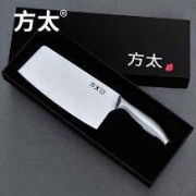 方太 一体成型 不锈钢切菜刀
