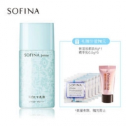 SOFINA 苏菲娜 透美颜 日间倍护防护乳 SPF50+ 30ml *2件 218元包邮（满减）
